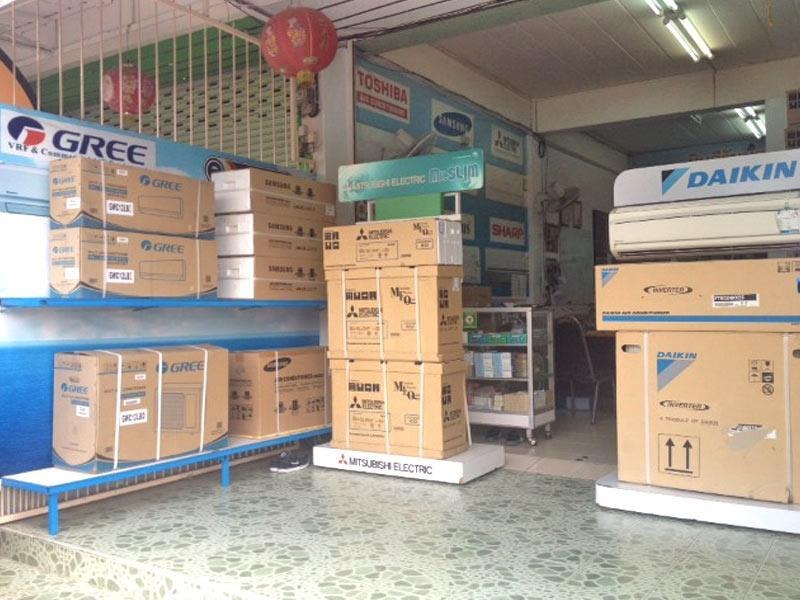 ติดตั้งแอร์ ขอนแก่น