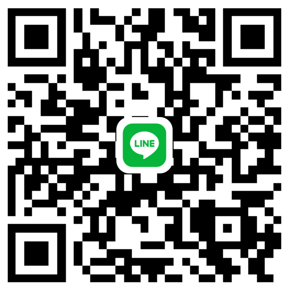 Line ร้านประจักษ์ แอร์ขอนแก่น